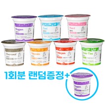 일회용모델링팩 1회용고무팩 피부과모델링팩 쿨링 석고팩, 7회분+1회분증정
