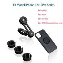 할리 호환 용품 범용 오토바이 자전거 휴대 전화 홀더 브래킷 케이스 모토 연결 핸드폰 빠른 스템 마운트, 06 For Iphone 12-12Pro, 06 For Iphone 12-12Pro