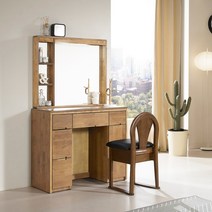 퍼니아트 헤비트 LED조명 원목화장대, 월낫