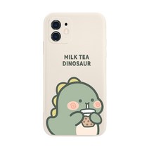 공룡 깎아몰 아이폰 커플 케이스 모음