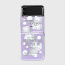 어프어프 어프어프 SNOWBALL FACO(Z플립-클리어하드) E2212_0169