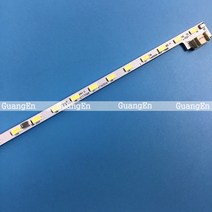 밴드쏘 백라이트 스트립 매트릭스 램프 렌즈 밴드에 대 한 새로운 배열 바, 한개옵션0