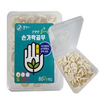 웰천사 손가락골무 80+5P 라텍스골무 미끄럼방지 골무, 85p L