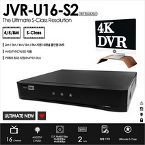 제이모티브 JVR-U16-S2 [AHD+TVI+CVI+SD] UHD 800만화소 16채널