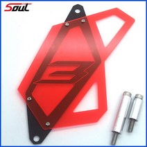 바이크 오토바이 프론트 스프로킷 커버 체인 가드 좌측 엔진 보호대 MT03 YZF R25 R3 1522, [02] 빨간
