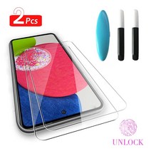 신야주 UV 풀점착 지문인식 강화유리 필름 2장 1세트