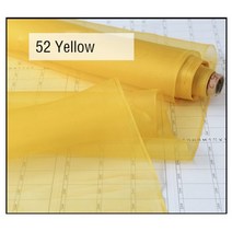 원단 고급 100% 뽕나무 실크 오간자 폭 44 인치 단색 5mm 순수 얇은 명주 그물 원단 웨딩 DIY 바느질 미터, 52 Yellow_1 meter