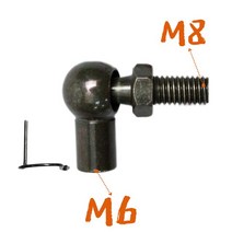 M6/M8 암나사 10mm 가스 스프링 스트럿 리프트 지지대 볼 스터드 소켓 조인트 베어링 엔드 피팅 커넥터 교, 04 male M8 female M6, 04 RM8-M6