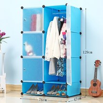 MBH 간단한 옷장 플라스틱 단일 성인 강철 프레임 조립 직물 옷장 단단한 나무 침실 보관 간단한 미니수납장 옷장 모듈 수납장 옷수납장 수납장 모듈수납장, 블루 딥6문1신발 캐비닛이있는 흰색 문