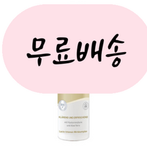 비오텀 토너 150ml, 1개
