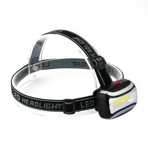 라이트 바 무선 LED바 유도 헤드 램프 COB LED 내장 배터리 손전등 USB 충전식 토치 5 조명 모드 라이트, 02 다크 그레이