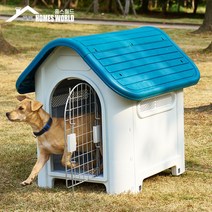 골드리버]홈스월드 개집 애견하우스 강아지 야외용 실외용 대형견집, 01. 애견하우스 403TC 대형-그레이