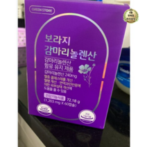 그린스토어 보라지 감마리놀렌산, 12개, 60정