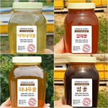 100% 천연벌꿀 2.4kg 아카시아꿀 잡화꿀 피나무 밤꿀 생로얄제리 튜브, 밤꿀(페트)2.4kg