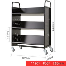 전면 북카트 이동식 책꽂이 선반 3단 북타워 사무실 도서, 블랙 3단 E