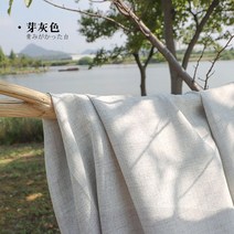 일본풍 린넨 방 커텐 25평 34평 아파트 거실 안방 커튼 인테리어