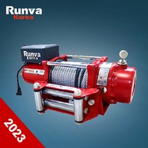 런바코리아 차량용 윈치 RKEX 6000U 2722KG 12V 24V