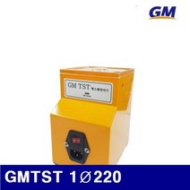 지엠기공 7410552 텅스텐봉 연마기 GMTST 1파이220 3kg (1EA)