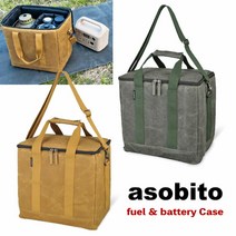 ★기간 한정 포인트 10배★[무료우송]asobito 아소비트 퓨얼 & 배터리 케이스 방수 범포 캠프 용품