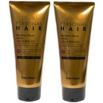 토니모리 퍼스널헤어 모이스처 웨이브 로션 2개세트 (200ml+200ml)