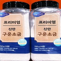 미담 신안 구운 천일염 700G X 12, 1