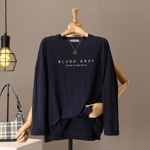 모노시크 아멀드 심플 블러쉬 레터링 티셔츠_MNTE941