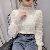 봄 가을 레이스 프릴 블라우스 여성 흰색 하객 블라우스 A1009