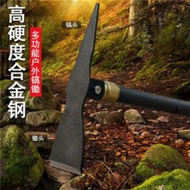 약초 지팡이 캠핑 접는 삽 휴대용 괭이, ONE SIZE, 블랙