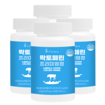 유토비오 락토페린 프리미엄정 3000mg 60정, 4개