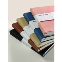 인생상점 불렛저널 Ver5 만년다이어리 도트지 데일리리포트 만년필노트, 라이트블루
