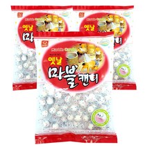한진 옛날 마블캔디 350g 옛날왕마블 사탕 돌사탕