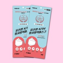 k94 특대형 안경 김서림방지 귀편한 얼큰이 마스크, 25매입포장 - 총 100매