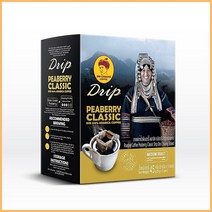 태국 도이창(DOI CHAANG) 로스팅 드립커피 (1박스 5개티백), #01. 도이창드립커피(PEABERRY) 1박스