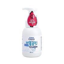 애견 그릇 설거지 잔류세제no 식기세정제 애견전용 살모넬라균no 깨끗 안심세정제 대장균no