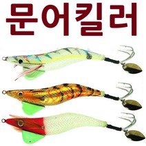 문어킬러 문어에기 문어 에기 돌문어 애기 루어 에자, KF 레드