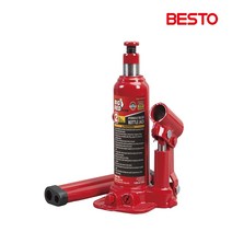 베스토 오일작기 T90204 2t 유압잭 작키 자키 쟈키