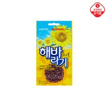 롯데 해바라기 초코볼 30g X 15개