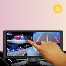 마스터뷰 360 (MASTER VIEW 360 4채널) 화물차 버스 어라운드뷰 블랙박스 후방카메라, 64G, 미신청