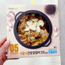 프레시이지 서울식 간장 닭갈비 280g, 일반포장 동절기만