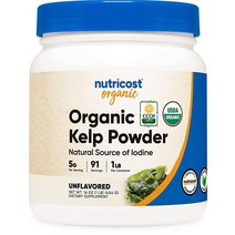 Nutricost 다시마 파우더 요오드 공급원 0.5kg1파운드 USDA 인증 글루텐 프리 GMO