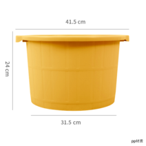 히노끼 편백나무 발 족욕 통 기 마사지 종아리 일본식 온열탕 족탕기, 발 담그기 체험용