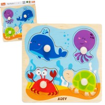 돌아기퍼즐 원목 꼭지 아기 퍼즐 장난감 바다동물 꼭지퍼즐, 1개, 4개