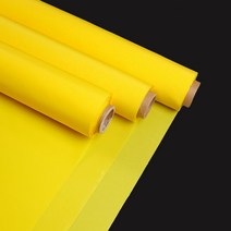 수공예 DIY 공예용 메쉬 실크 스크린 인쇄 패브릭 1M x 1.27M 너비 30-420, 19 Yellow 380 Mesh