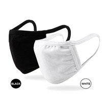 면100% 국내생산 순면 마스크 (5매 10매 20매 30매)(색상랜덤), 30매