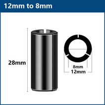 1pc 어댑터 콜릿 6mm 6.35mm 8mm 9.5mm 10mm 12mm 12.7mm 라우터 비트 CNC 기계 액세서리용 콜렛 척 어댑, 13 12mm to 8mm