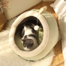 고양이 숨숨집 키튼박스 보온집 텐트 sweet cat bed 따뜻한 애완 동물 215, s 31x30x28cm, 그린 드래곤