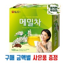 담터 메밀차 100T (이벤트 진행중)