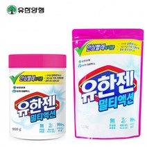 얼룩제거제 900g 리필 1.1Kg 흰옷누런때 목때 이염 옷얼룩지우는법 얼룩약 만능얼룩 제거제, (1)멀티액션 용기 900g