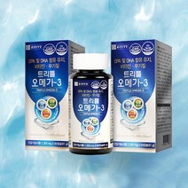 종근당 트리플오메가3 60캡슐 2box 비타민 EPA DHA 오메가3