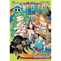 원피스 53권 - 왕의 자질, 대원씨아이(만화)